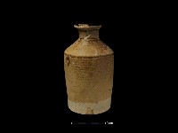 藏品(溫酒器)的圖片