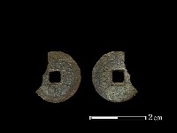 藏品(銅錢)的圖片