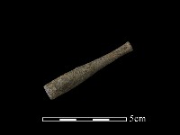 藏品(煙嘴)的圖片