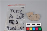 藏品(陶片)的圖片