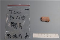 藏品(陶片)的圖片