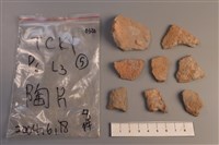 藏品(陶片)的圖片