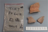 藏品(陶片)的圖片