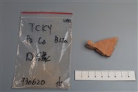 藏品(陶缽)的圖片