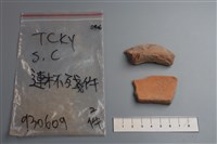 藏品(連杯形器)的圖片