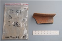 藏品(陶缽)的圖片