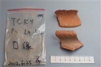 藏品(陶片)的圖片