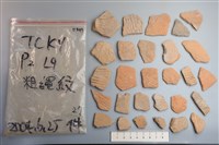 藏品(陶片)的圖片