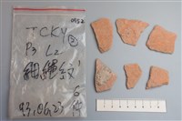 藏品(陶片)的圖片