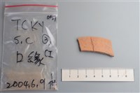 藏品(陶片)的圖片