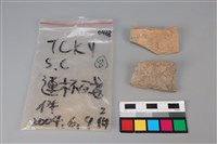 藏品(連杯形器)的圖片