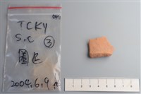 藏品(陶片)的圖片