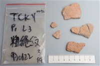 藏品(陶片)的圖片