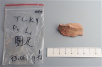 藏品(陶片)的圖片