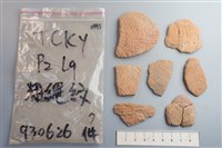 藏品(陶片)的圖片