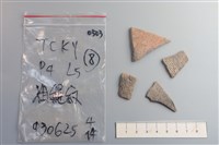 藏品(陶片)的圖片