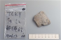 藏品(陶片)的圖片