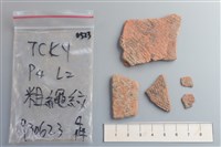 藏品(陶片)的圖片