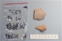 藏品(陶片)的圖片
