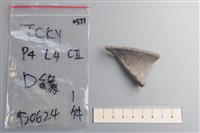 藏品(陶片)的圖片