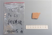 藏品(陶片)的圖片