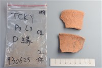 藏品(陶片)的圖片