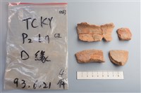 藏品(陶片)的圖片