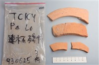 藏品(連杯形器)的圖片