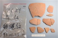 藏品(陶片)的圖片