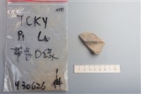 藏品(陶片)的圖片