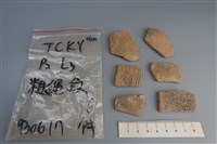 藏品(陶片)的圖片