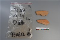 藏品(陶片)的圖片