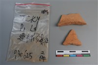 藏品(連杯形器)的圖片