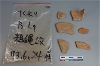 藏品(陶片)的圖片