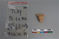 藏品(陶缽)的圖片
