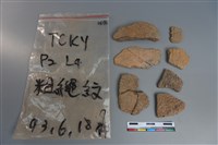 藏品(陶片)的圖片