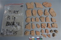 藏品(陶片)的圖片