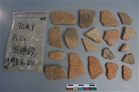 藏品(陶片)的圖片