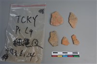 藏品(陶片)的圖片