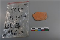 藏品(陶缽)的圖片