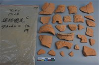 藏品(連杯形器)的圖片