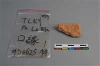 藏品(陶缽)的圖片