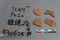 藏品(陶片)的圖片