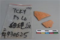 藏品(陶片)的圖片