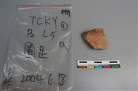 藏品(陶片)的圖片