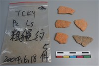 藏品(陶片)的圖片