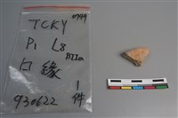 藏品(陶缽)的圖片