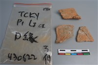 藏品(陶片)的圖片