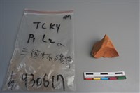 藏品(連杯形器)的圖片