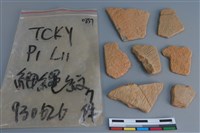 藏品(陶片)的圖片